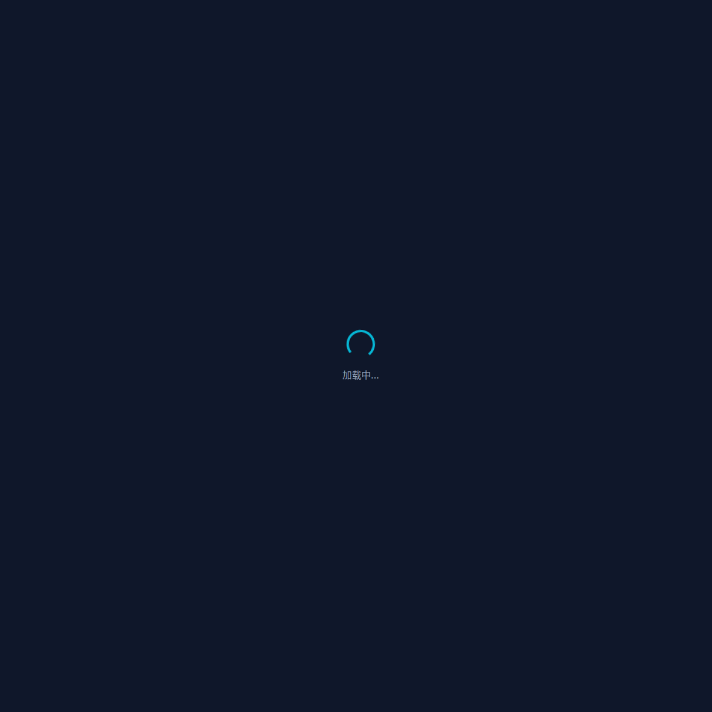 edu-ai.sumerian.top screenshot